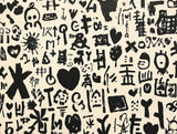 Symbol - Graffiti